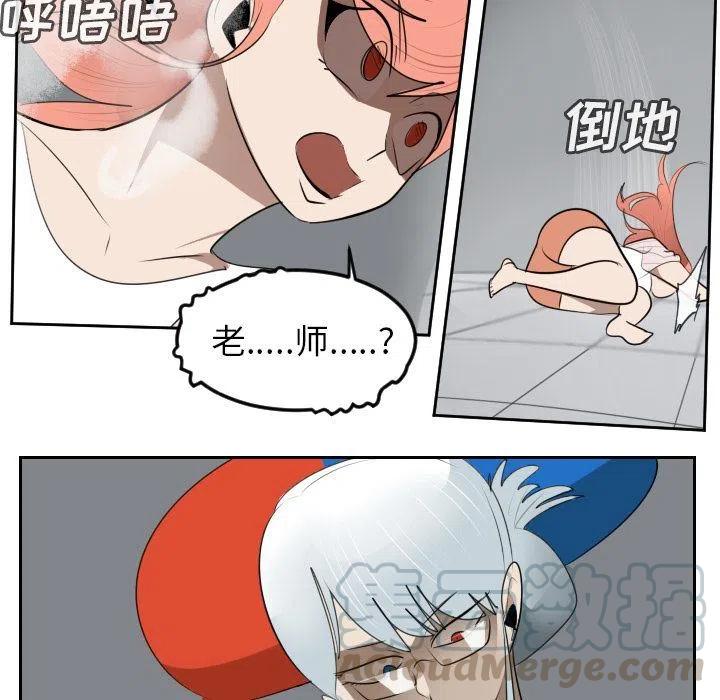 第 46 页