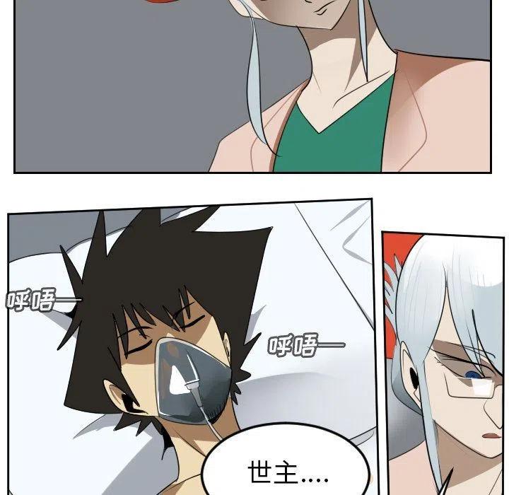 第 47 页