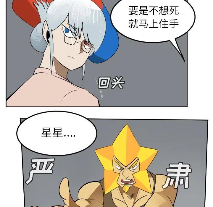 第 50 页