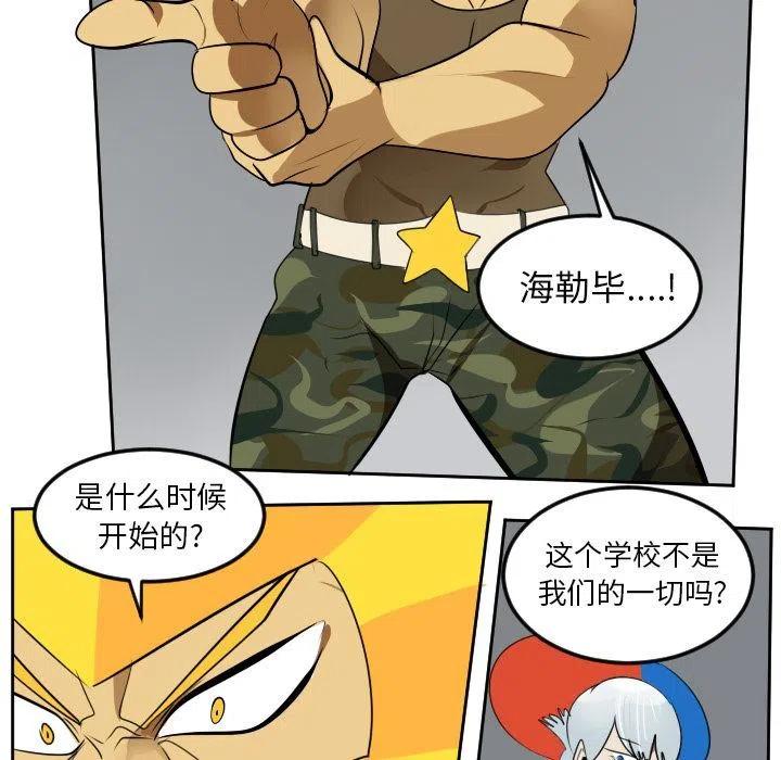 第 51 页