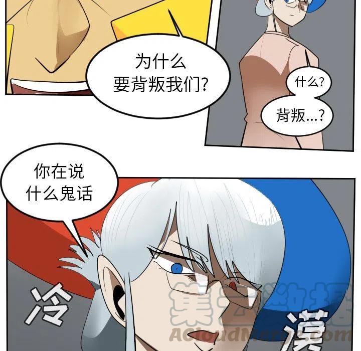第 52 页