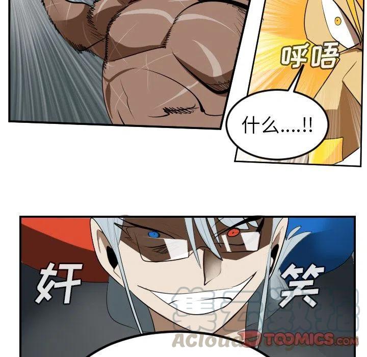 第 55 页