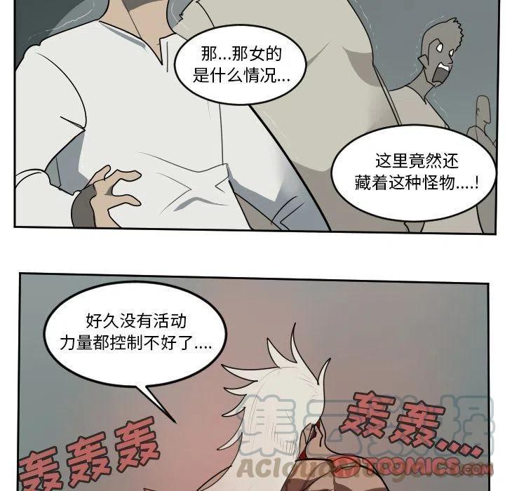 第 40 页