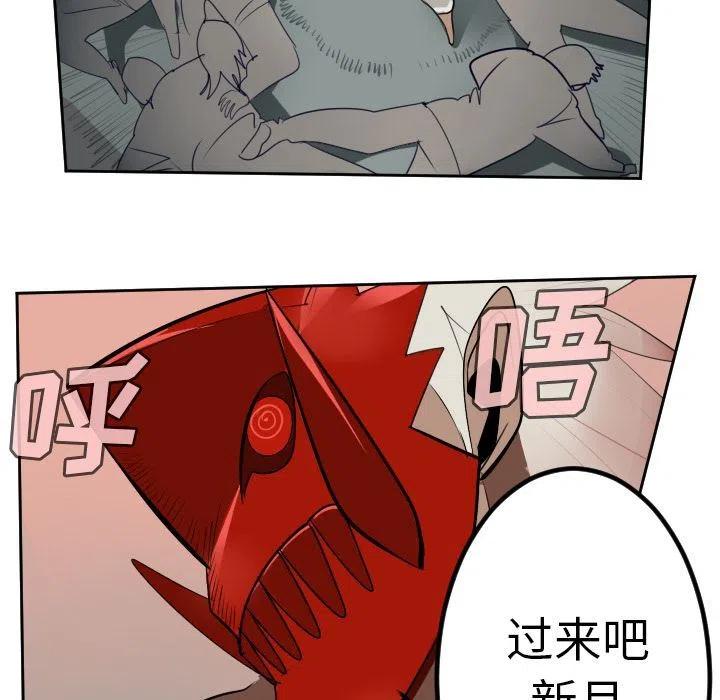 第 44 页