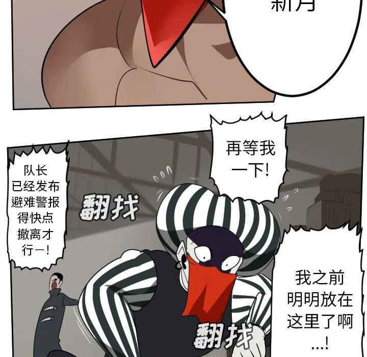 第 45 页