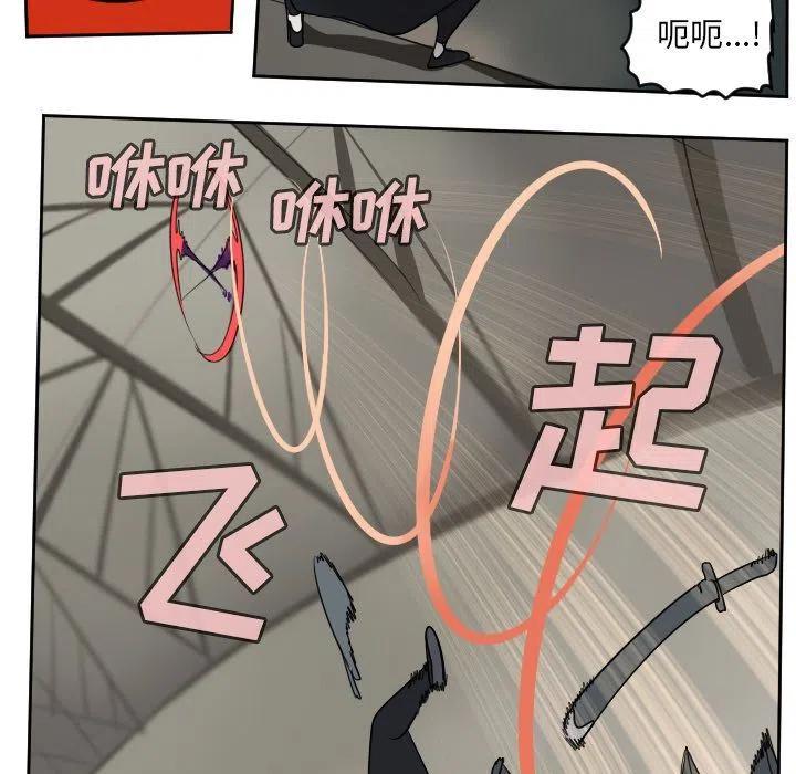 第 47 页