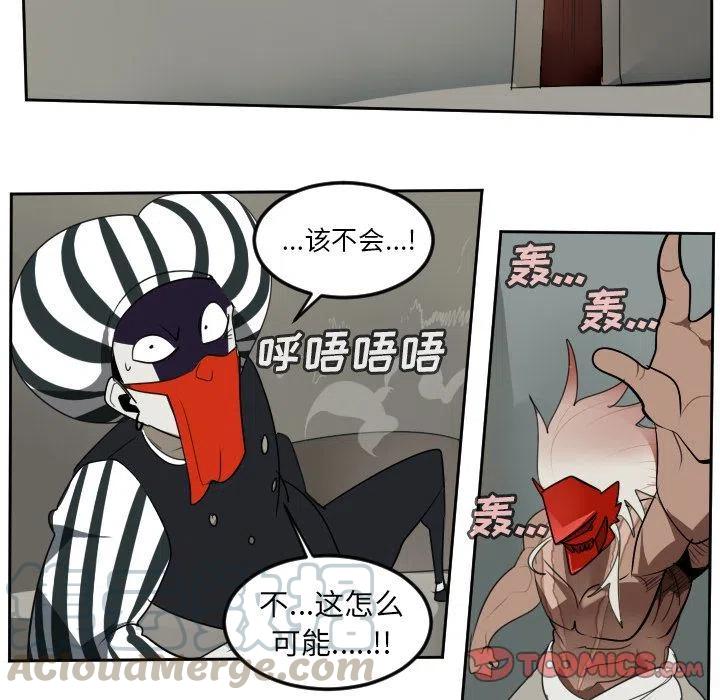 第 49 页