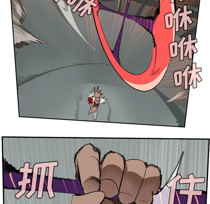 第 51 页