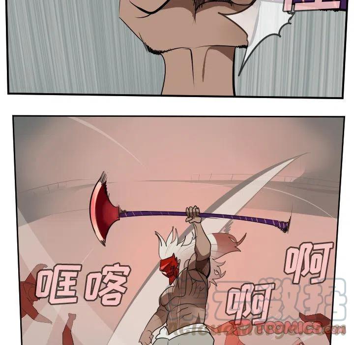 第 52 页