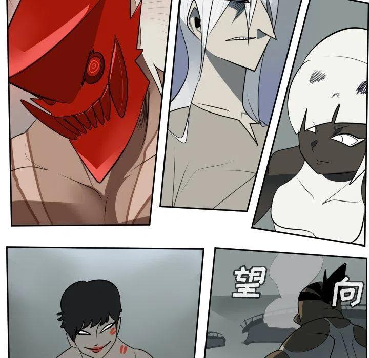 第 54 页