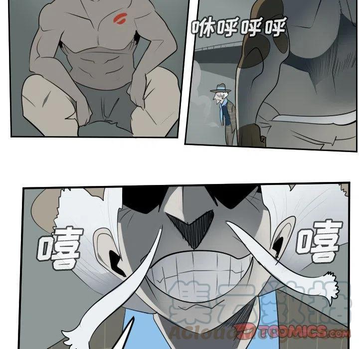第 55 页
