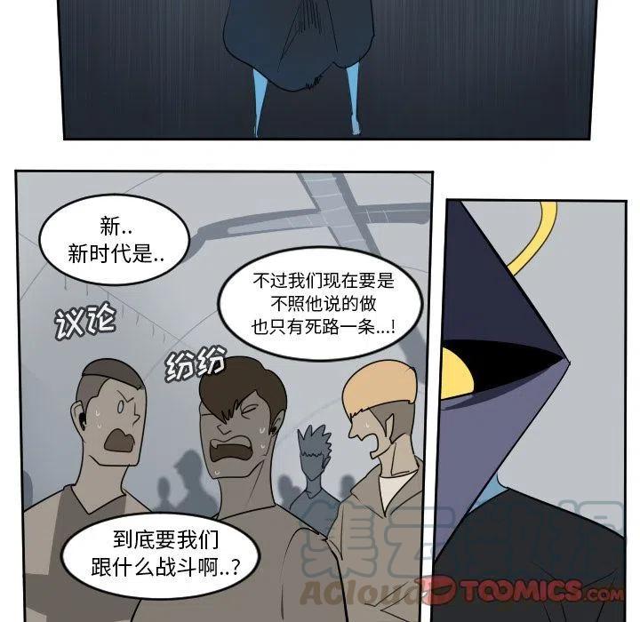 第 40 页