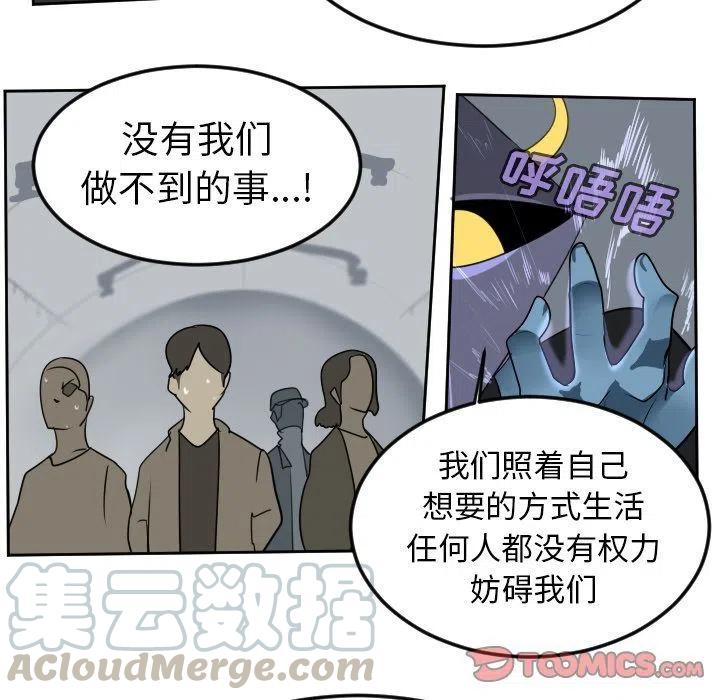 第 46 页
