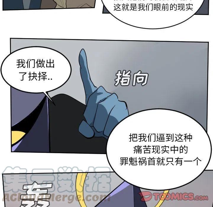 第 49 页
