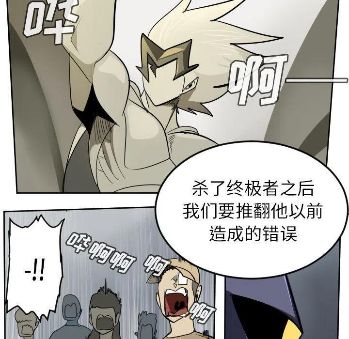 第 51 页