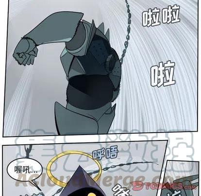 第 31 页