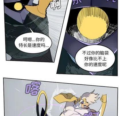 第 36 页