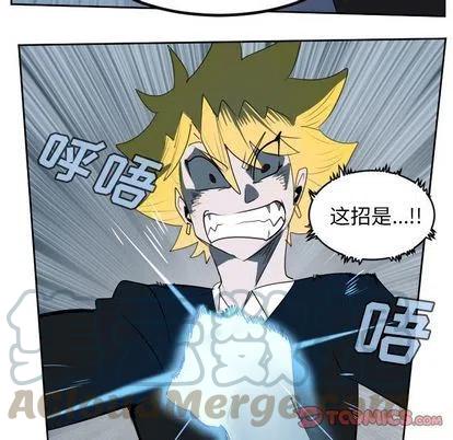 第 52 页