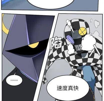 第 54 页