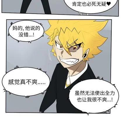 第 56 页
