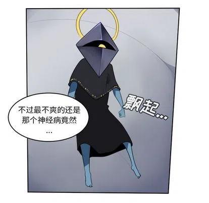 第 57 页