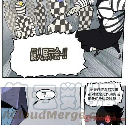 第 37 页