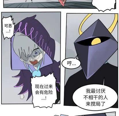 第 45 页