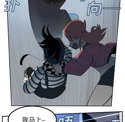 第 47 页