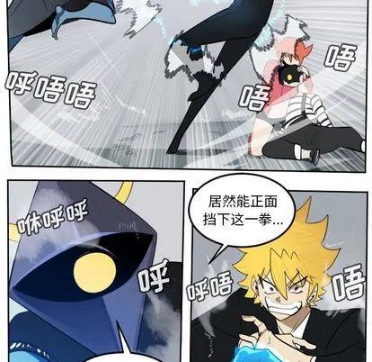 第 50 页