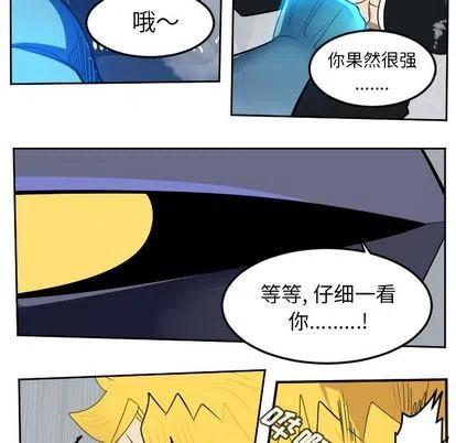 第 51 页