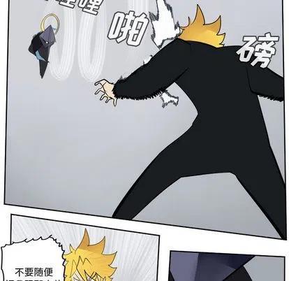 第 53 页