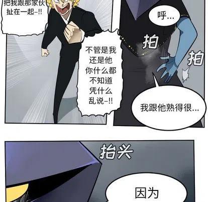 第 54 页
