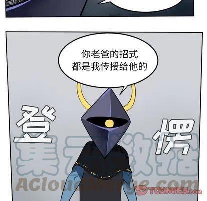 第 55 页