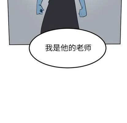 第 56 页