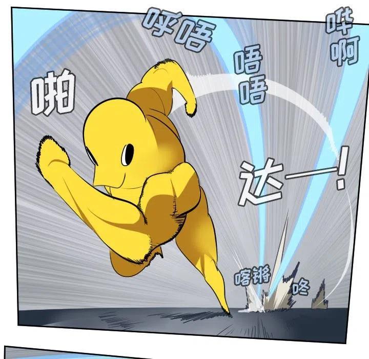 第 35 页