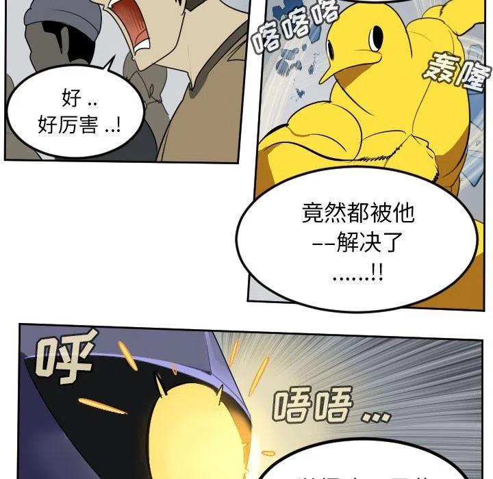 第 45 页