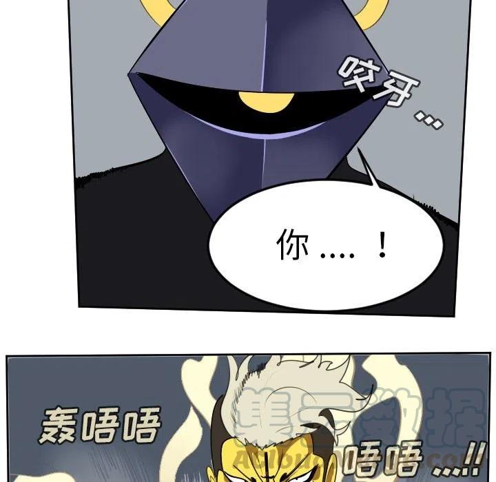 第 52 页