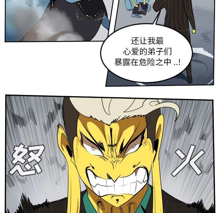 第 56 页