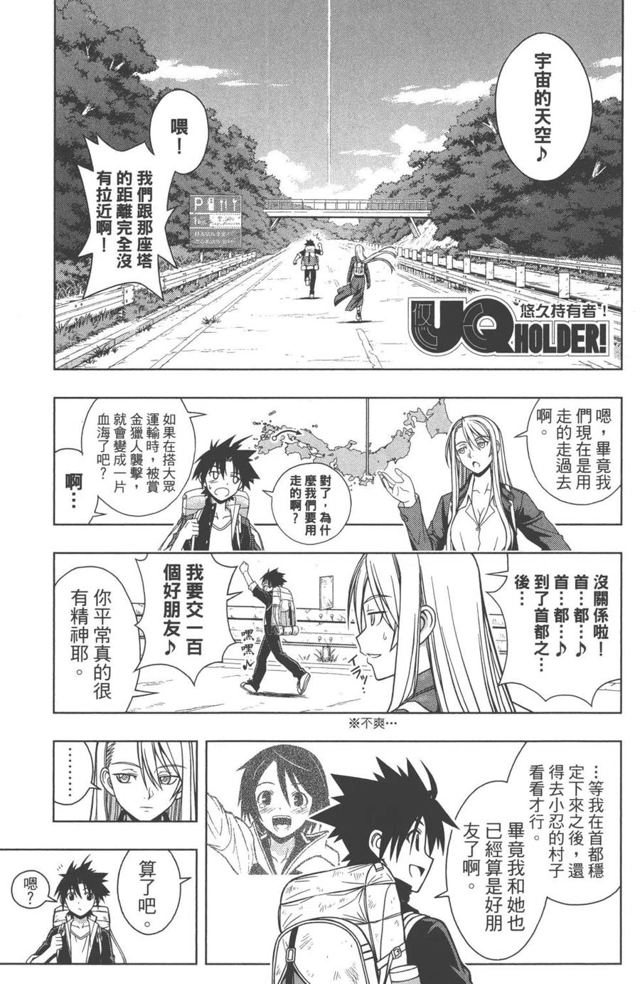第 129 页