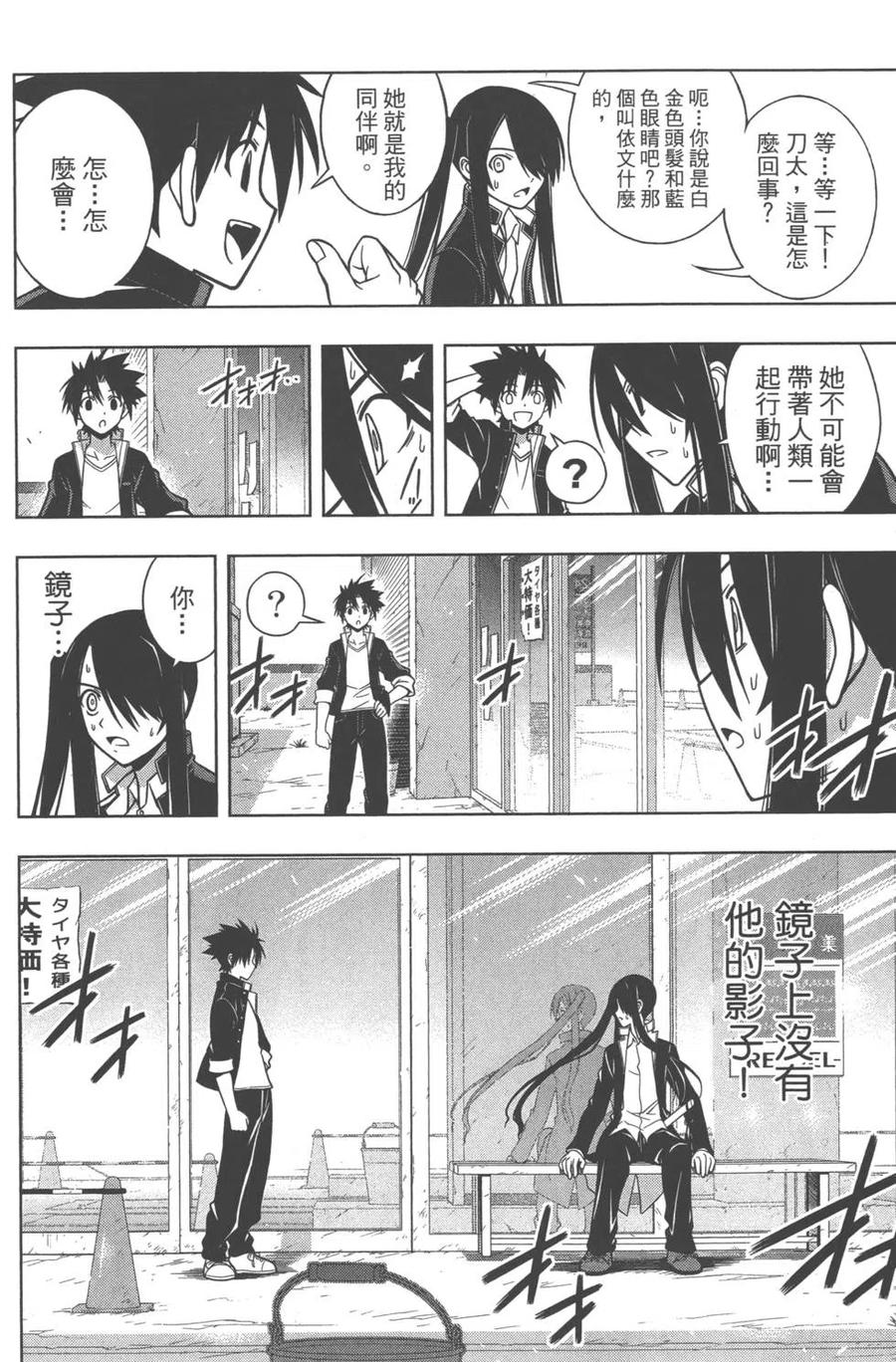 第 142 页