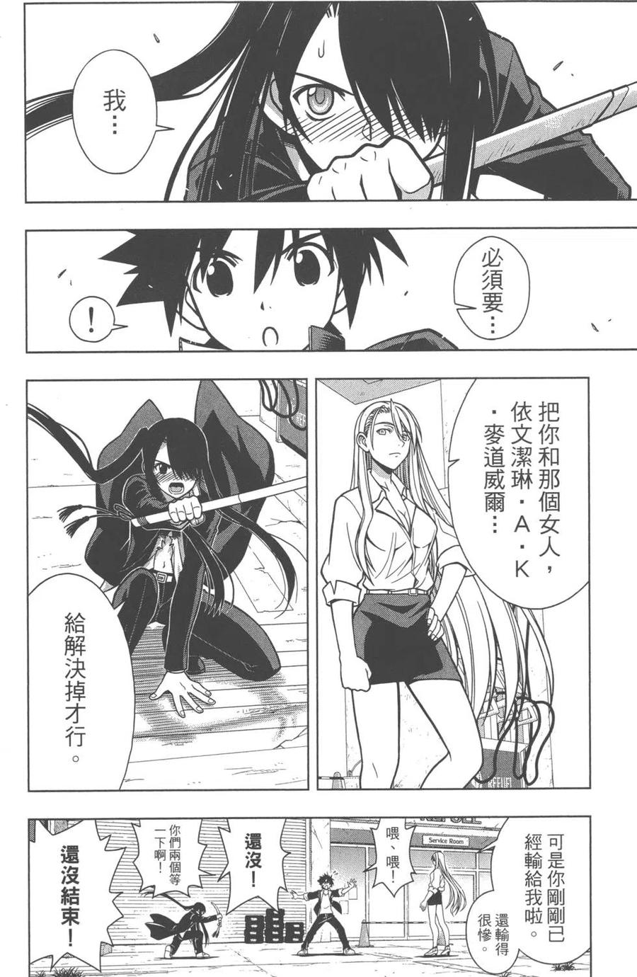 第 152 页
