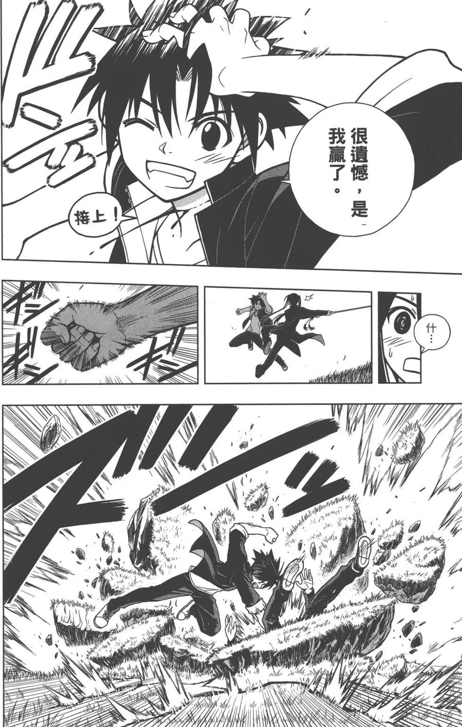 第 162 页