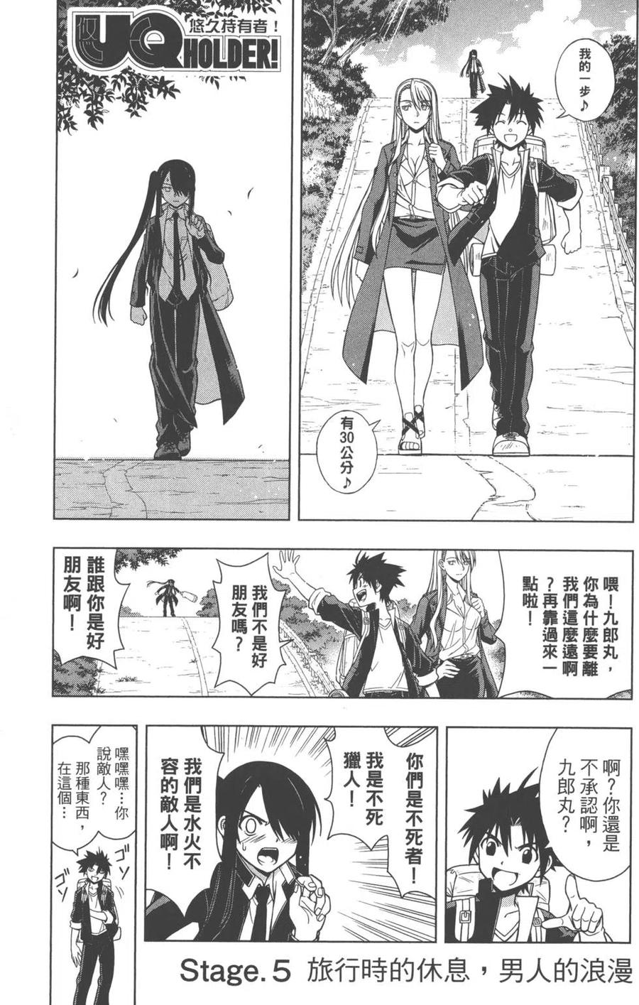 第 165 页