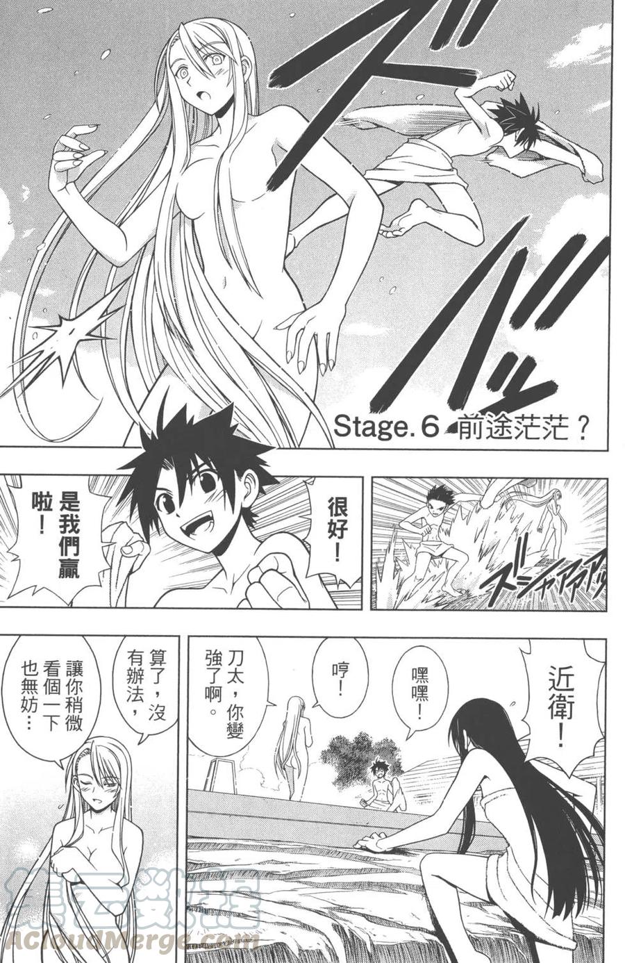 第 181 页