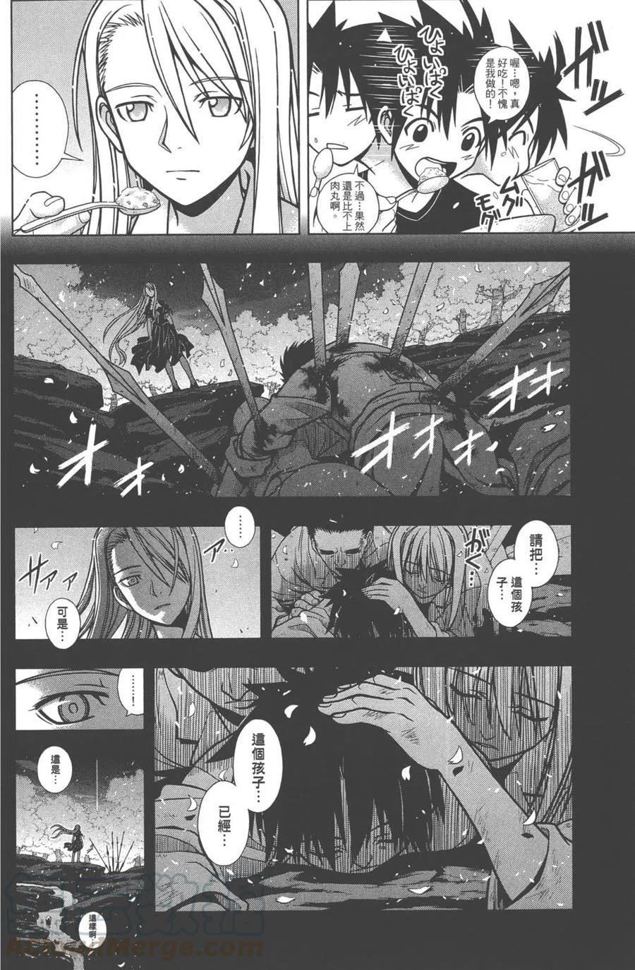 第 36 页