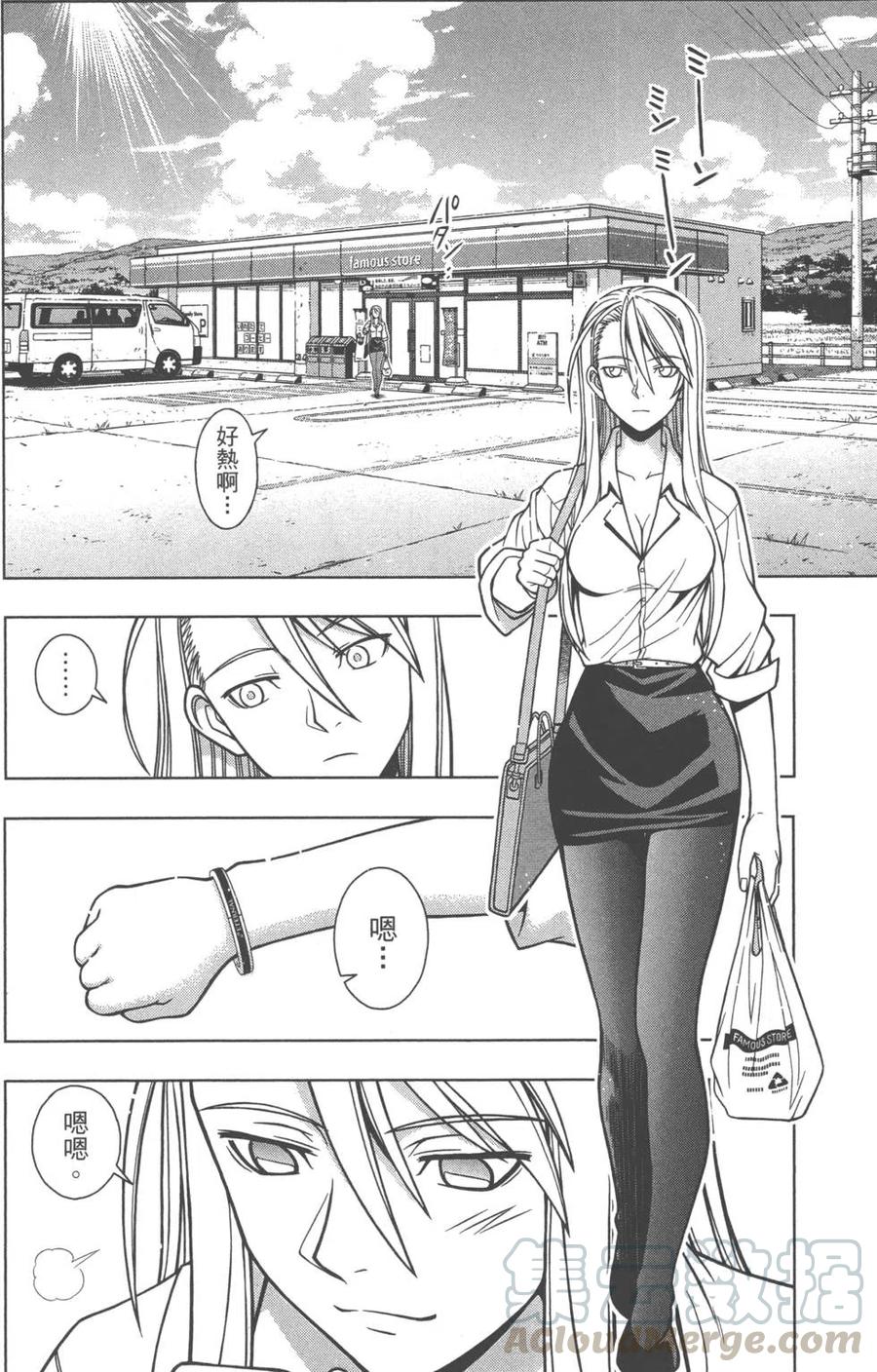 第 46 页