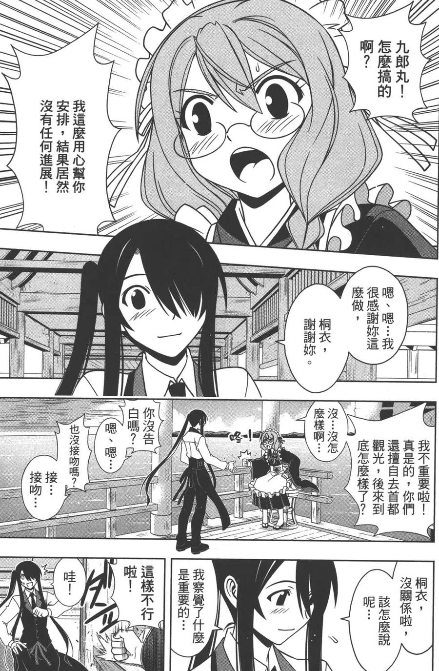 第 128 页