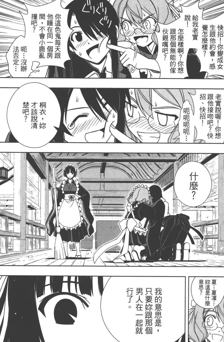 第 130 页
