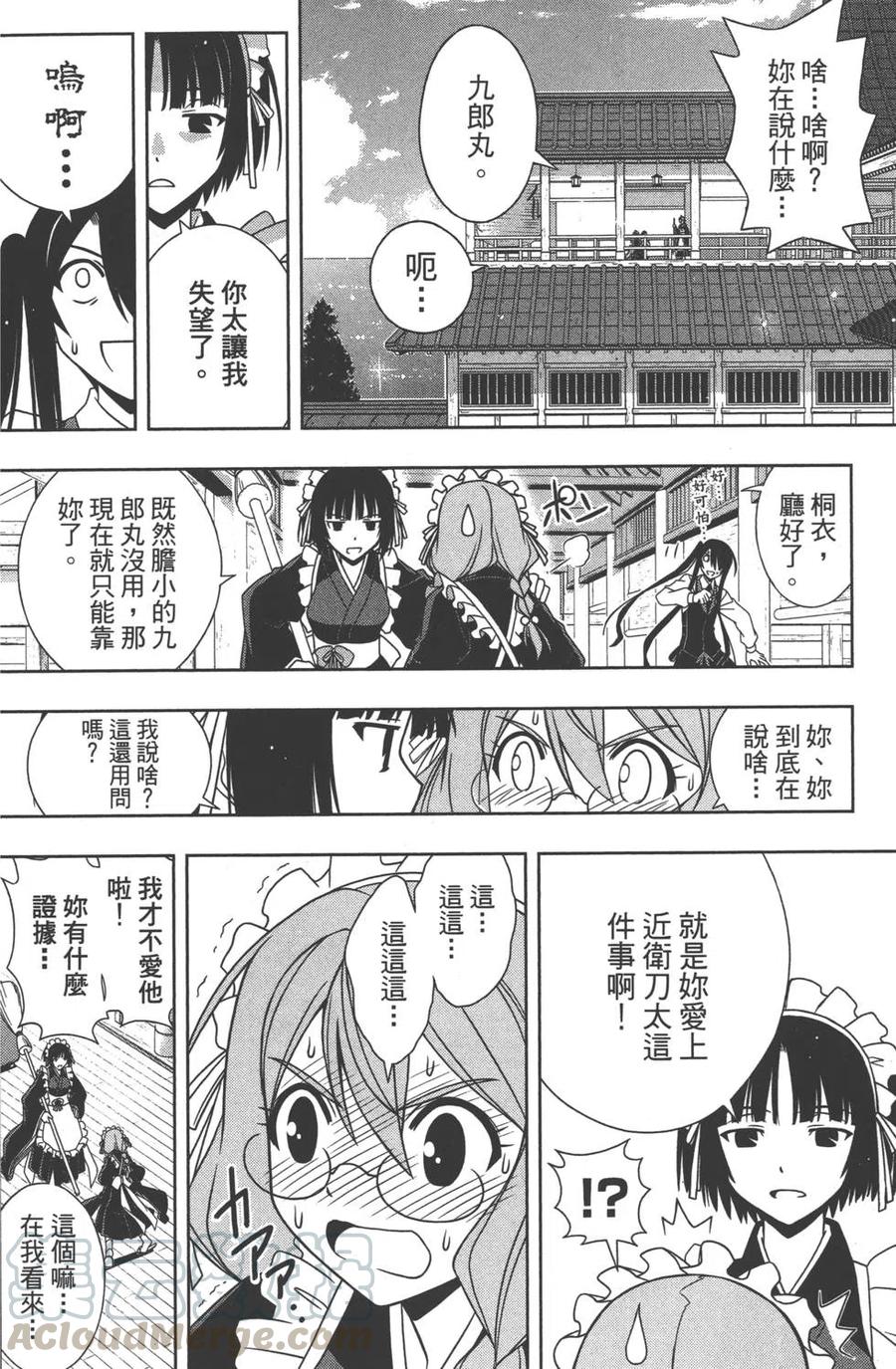 第 131 页
