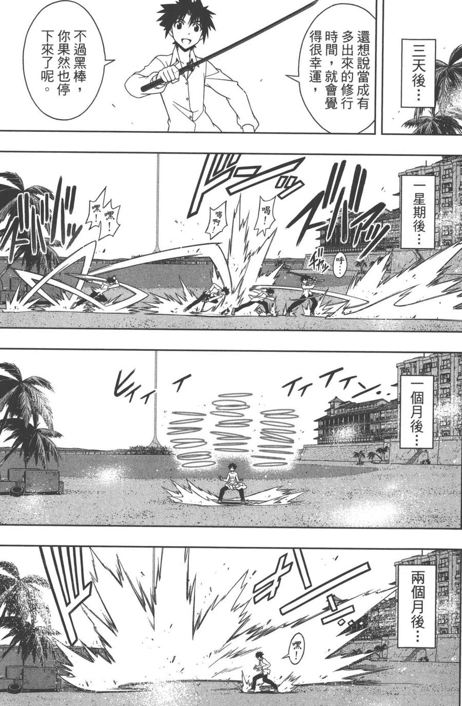 第 162 页